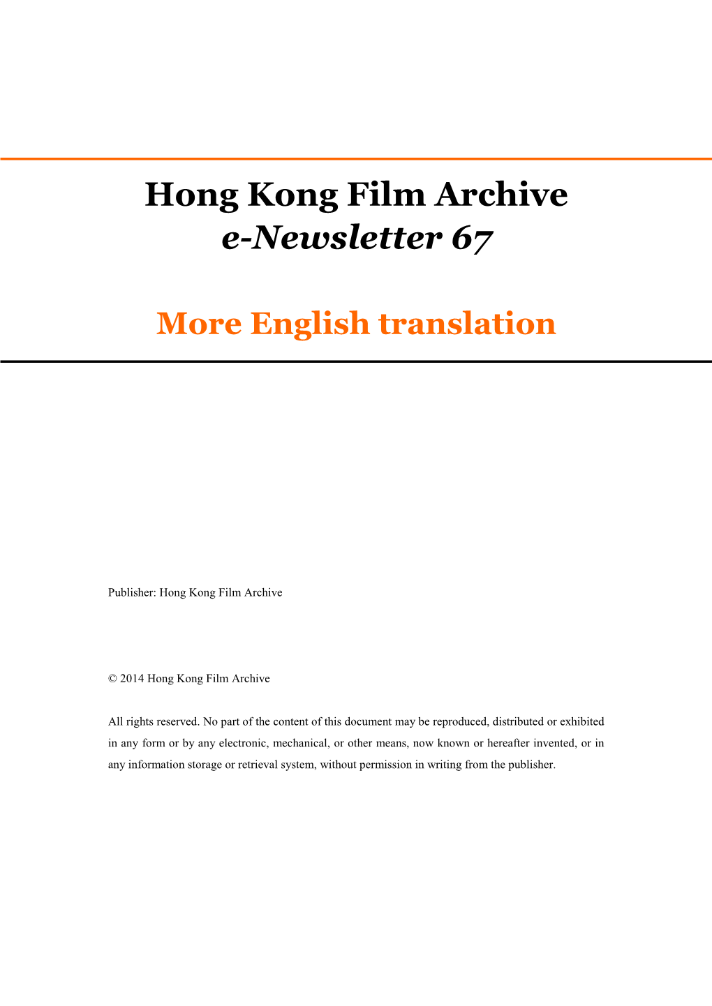 Hong Kong Film Archive E-Newsletter 67