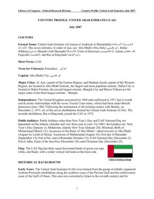 Country Profile: United Arab Emirates, July 2007