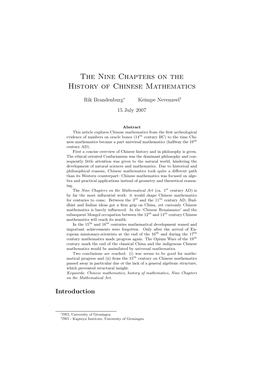The Nine Chapters on the History of Chinese Mathematics