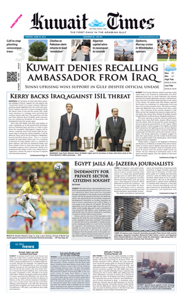 Kuwait Denies Recalling Ambassador from Iraq