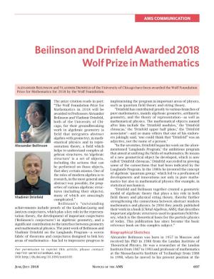 Beilinson and Drinfeld Awarded 2018 Wolf Prize in Mathematics