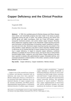Copper Deficiency and the Clinical Practice