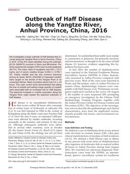 Outbreak of Haff Disease Along the Yangtze River, Anhui Province