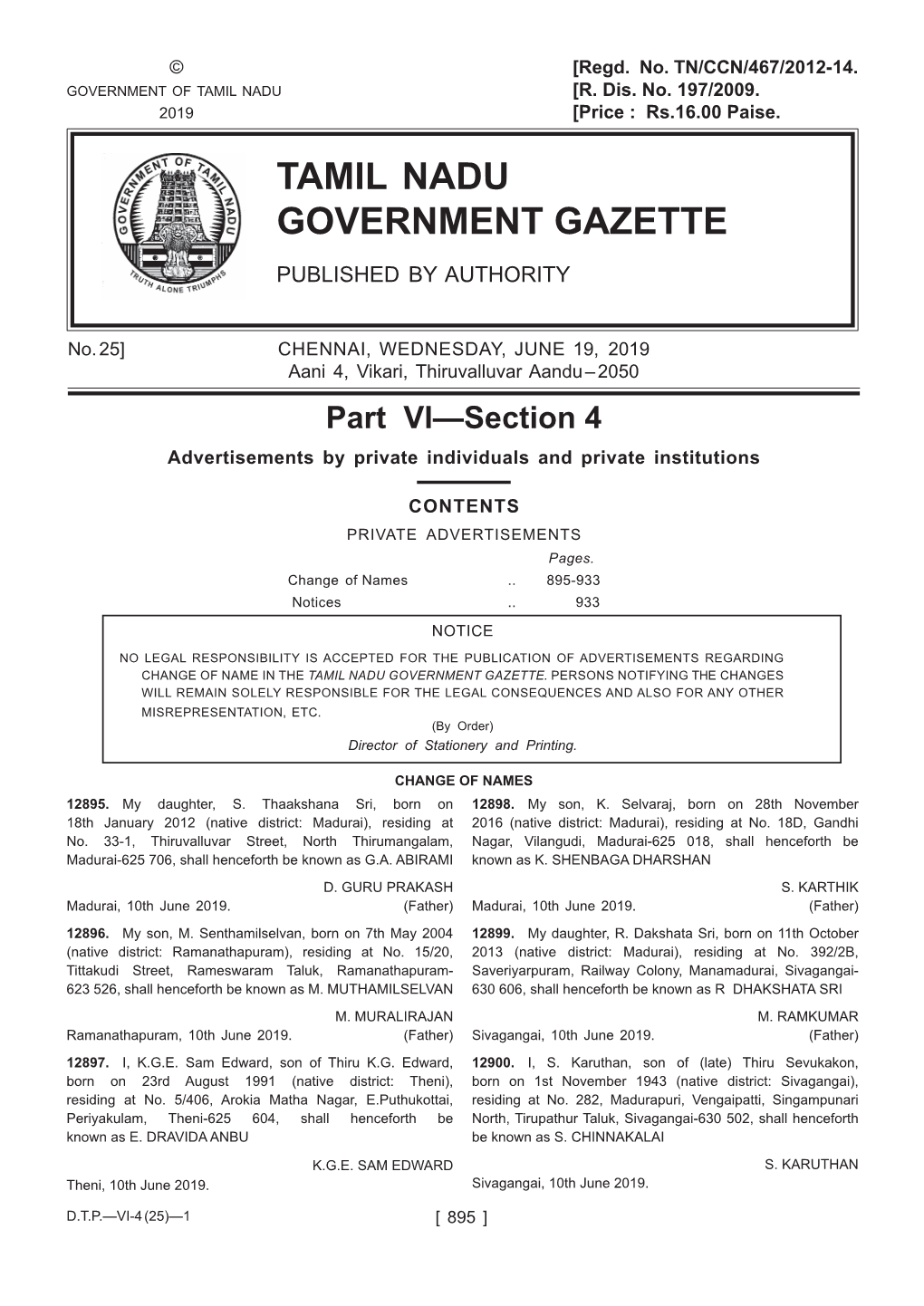 Tamil Nadu Government Gazette