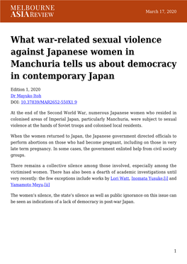 What War-Related Sexual Violence Against Japanese Women in Manchuria Tells Us About Democracy in Contemporary Japan