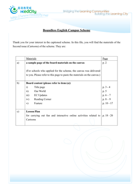 Boundless English Campus Scheme