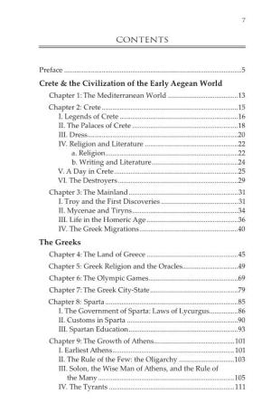 The Book of the Ancient Greeks Text Sample