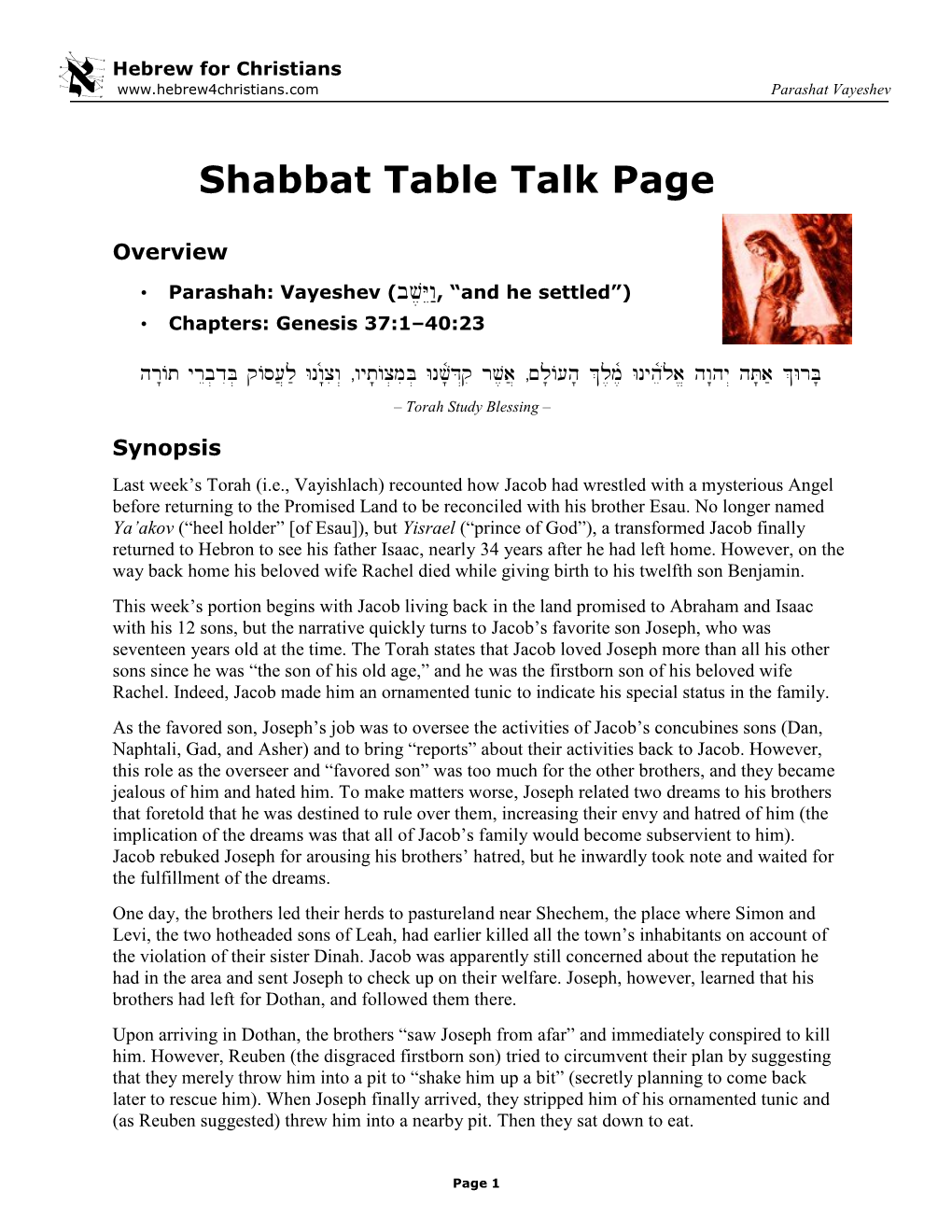 Shabbat Table Talk Page