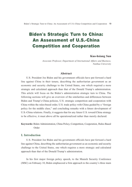 Biden's Strategic Turn to China: an Assessment of U.S.-China Competition and Cooperation