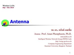 Directional Antenna • Power Level Is Not the Same in All Directions