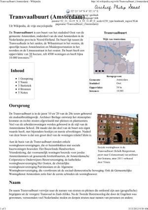 Transvaalbuurt (Amsterdam) - Wikipedia