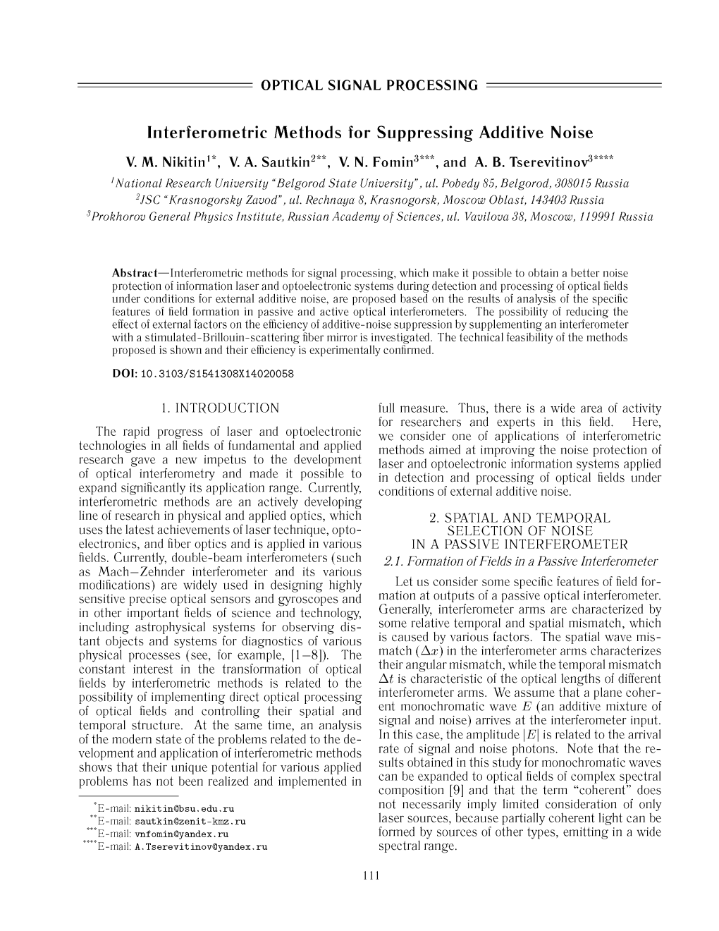 Interferometric Methods for Suppressing Additive Noise 2.1