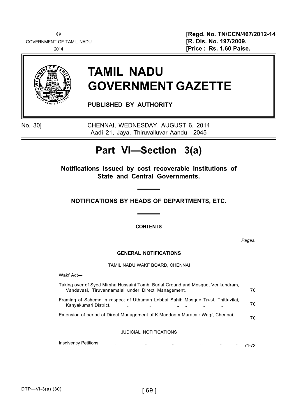 Tamil Nadu Government Gazette