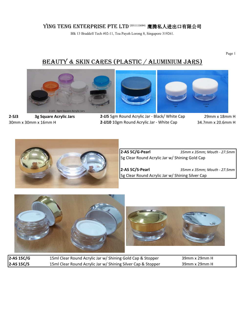 Beauty & Skin Cares (Plastic / Aluminium Jars)