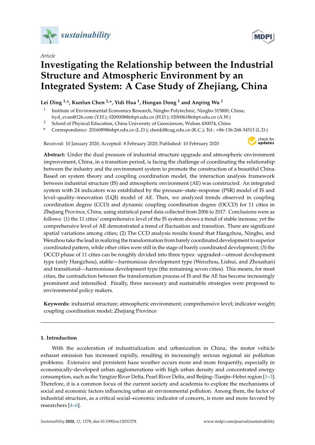 Investigating the Relationship Between the Industrial Structure and Atmospheric Environment by an Integrated System: a Case Study of Zhejiang, China