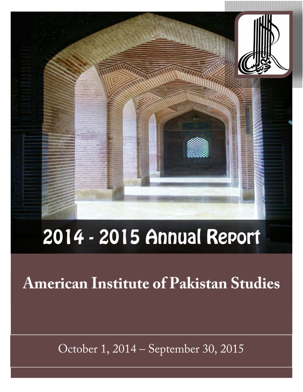 2014-15 AIPS Annual Report