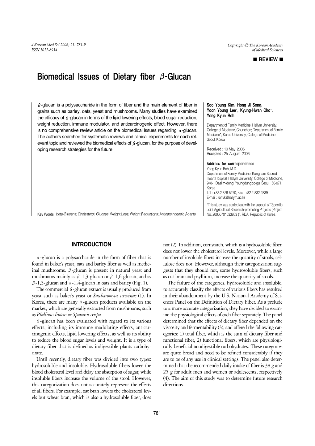 Biomedical Issues of Dietary Fiber-Glucan