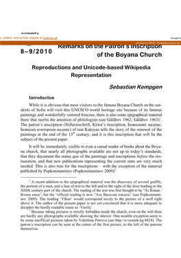 Remarks on the Patron's Inscription of the Boyana Church