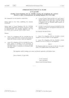 No 194/2008 Renewing and Strengthening the Restrictive Measures in Respect of Burma/Myanmar and Repealing Regulation (EC) No 817/2006