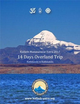 14 Days Days Overland Trip Trip