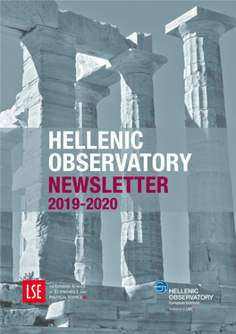 Hellenic Observatory