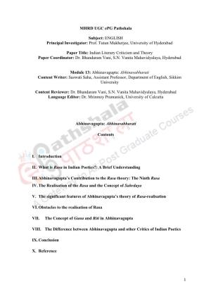 MHRD UGC Epg Pathshala Subject: ENGLISH Principal Investigator