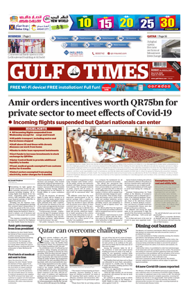 Amir Orders Incentives Worth Qr75bn for Private Sector to Meet Effects Of