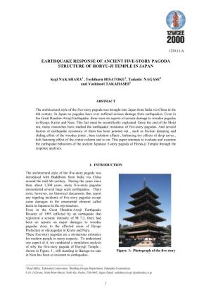 Earthquake Response of Ancient Five-Story Pagoda Structure of Horyu-Ji Temple in Japan