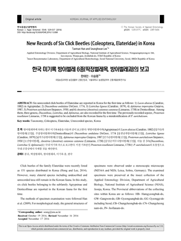 New Records of Six Click Beetles (Coleoptera, Elateridae) in Korea