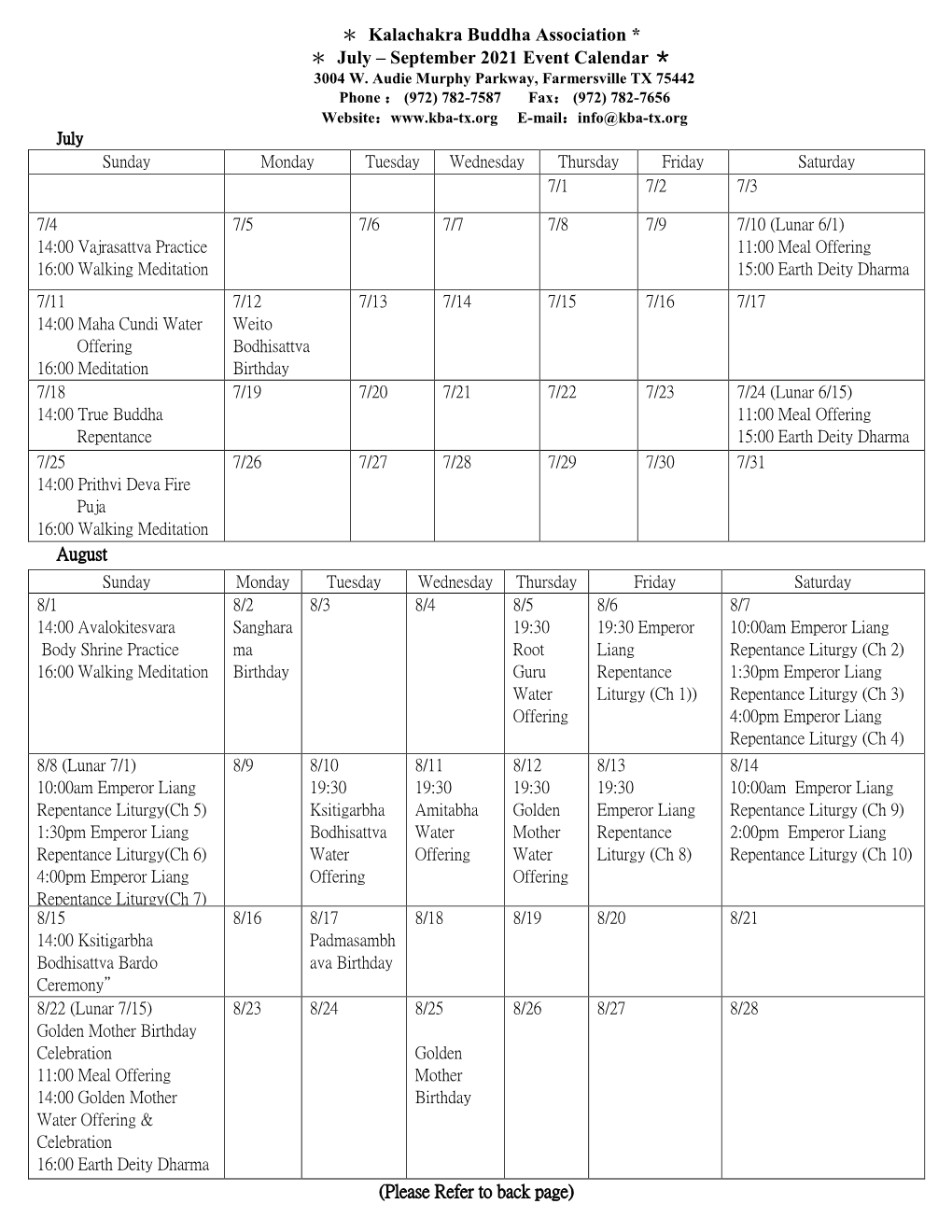 ＊ Kalachakra Buddha Association * ＊ July – September 2021 Event Calendar ＊ 3004 W