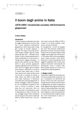 Marco PELLITTERI, Il Boom Degli Anime in Italia. 1978