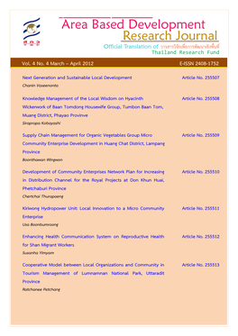 Vol. 4 No. 4 March – April 2012 E-ISSN 2408-1752