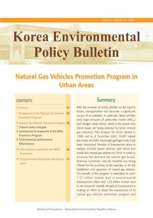 Korea Environmental Policy Bulletin