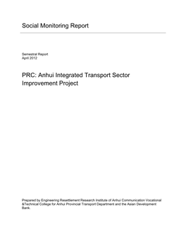 42018-013: Anhui Integrated Transport Sector Improvement Project