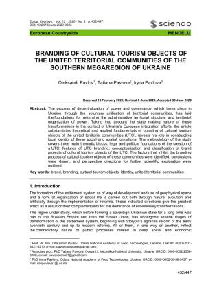Branding of Cultural Tourism Objects of the United Territorial Communities of the Southern Megaregion of Ukraine