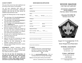 Wood Badge Brochure