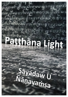 Patthana Light