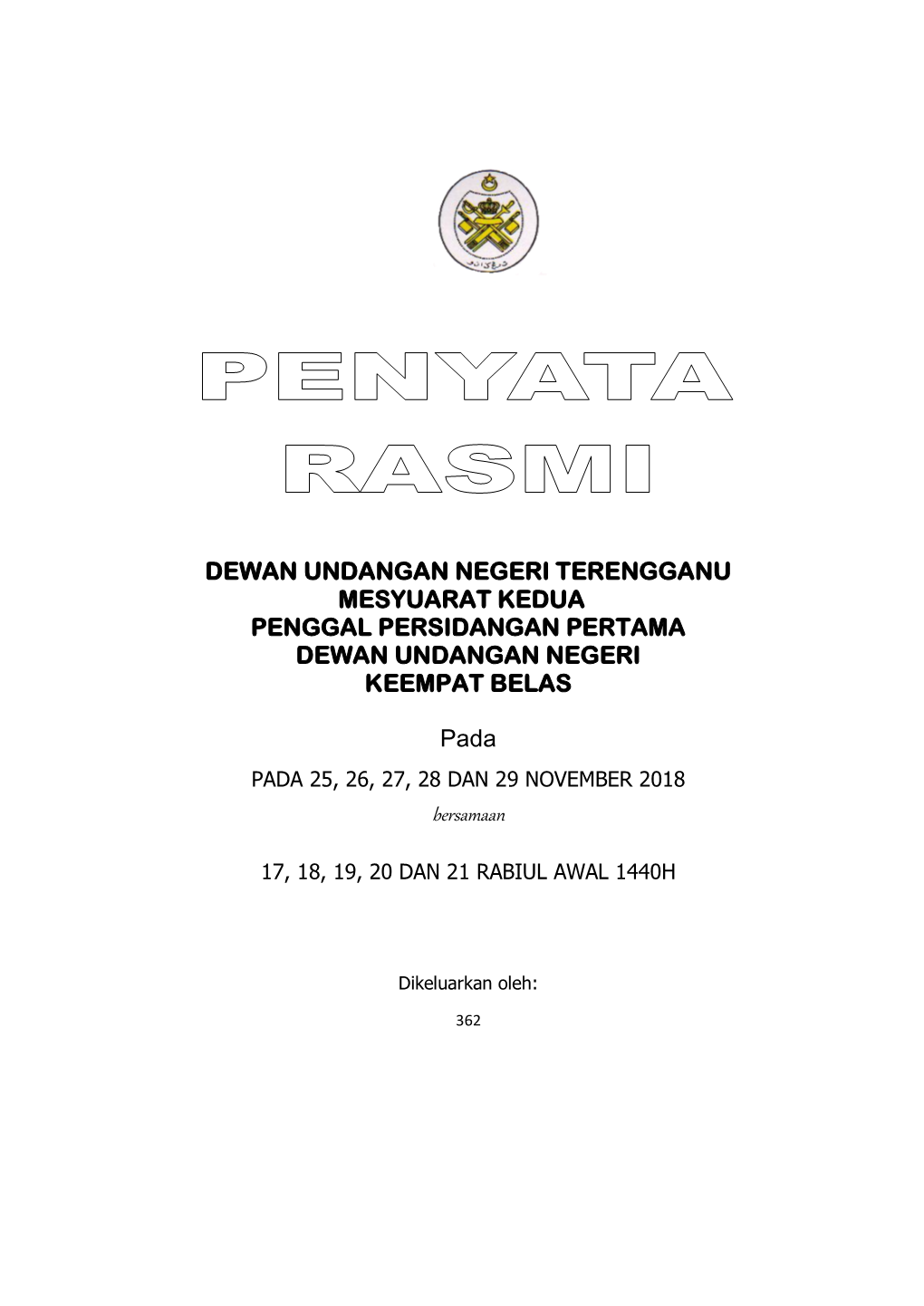 Dewan Undangan Negeri Terengganu Mesyuarat Kedua Penggal Persidangan Pertama Dewan Undangan Negeri Keempat Belas