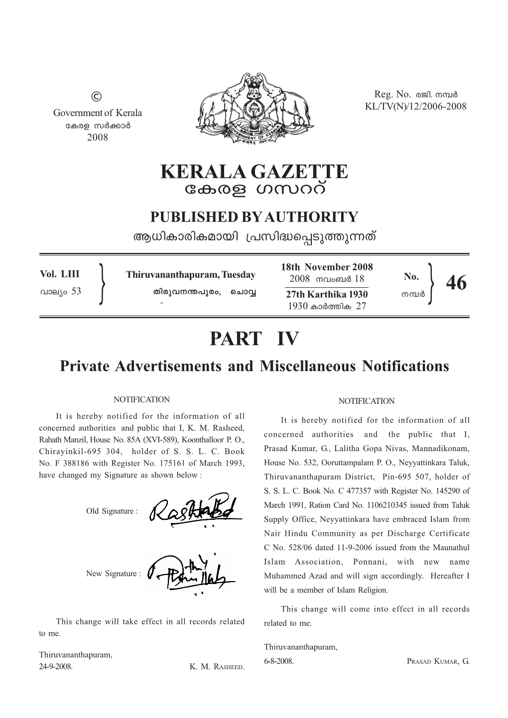 PART IV KERALA GAZETTE Ticf Kkddv