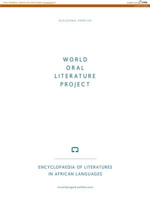 World Oral Literature Project