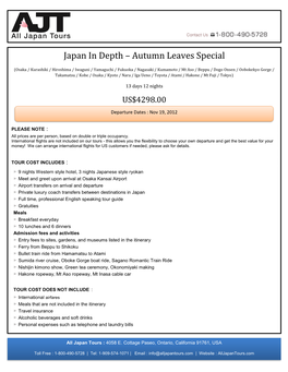 Japan in Depth – Autumn Leaves Special