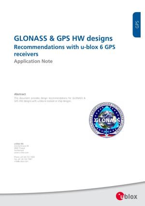 GLONASS & GPS HW Designs