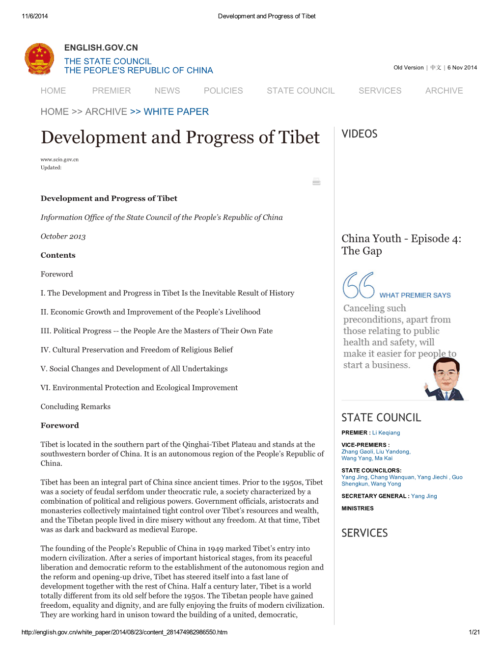 Development and Progress of Tibet