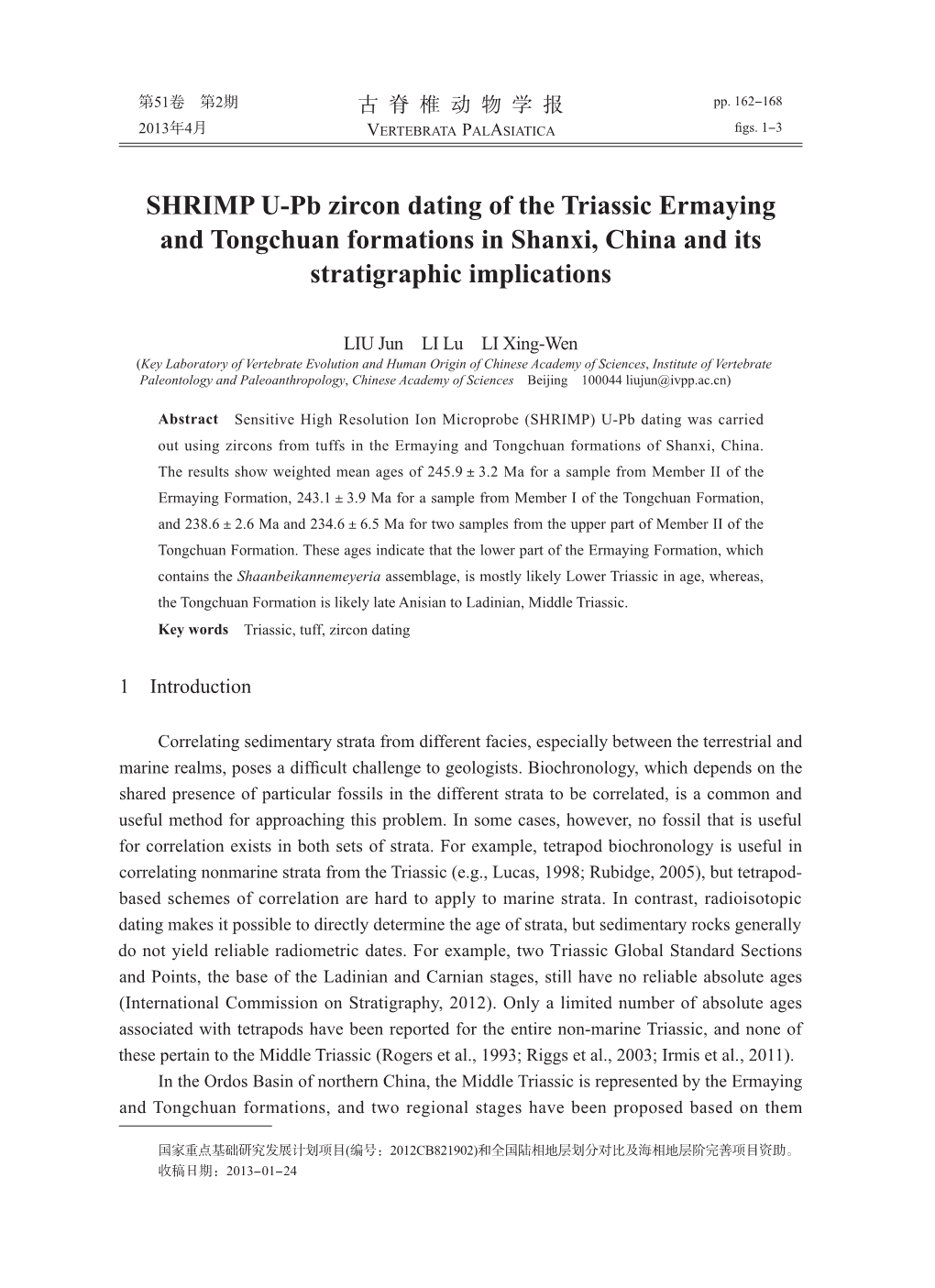 SHRIMP U-Pb Zircon Dating of the Triassic Ermaying and Tongchuan Formations in Shanxi, China and Its Stratigraphic Implications