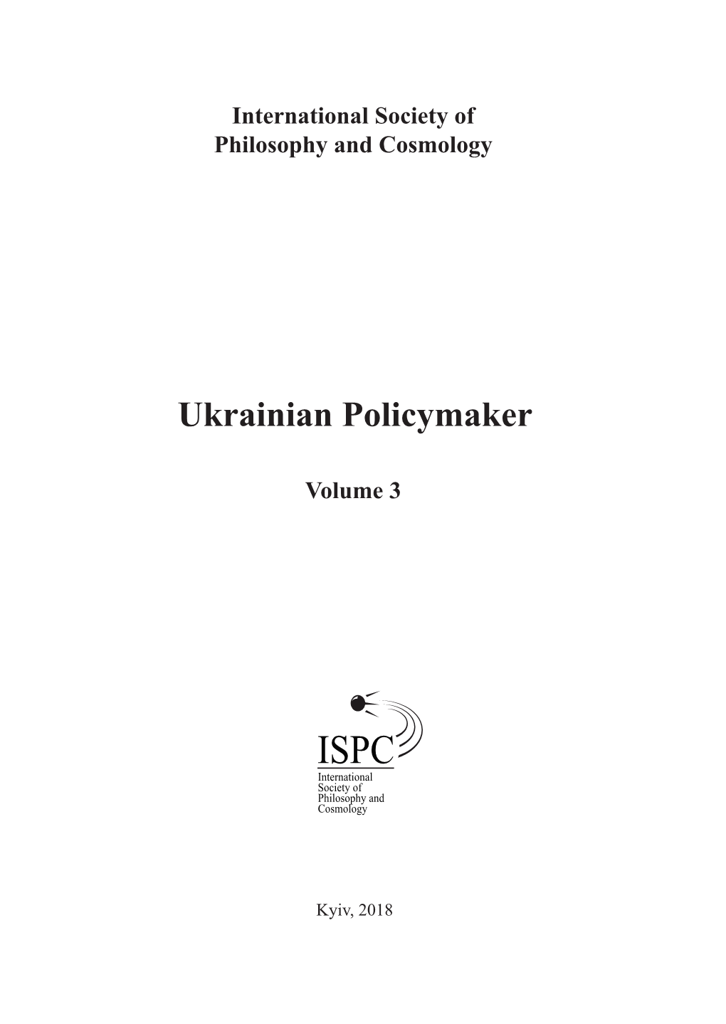 Ukrainian Policymaker