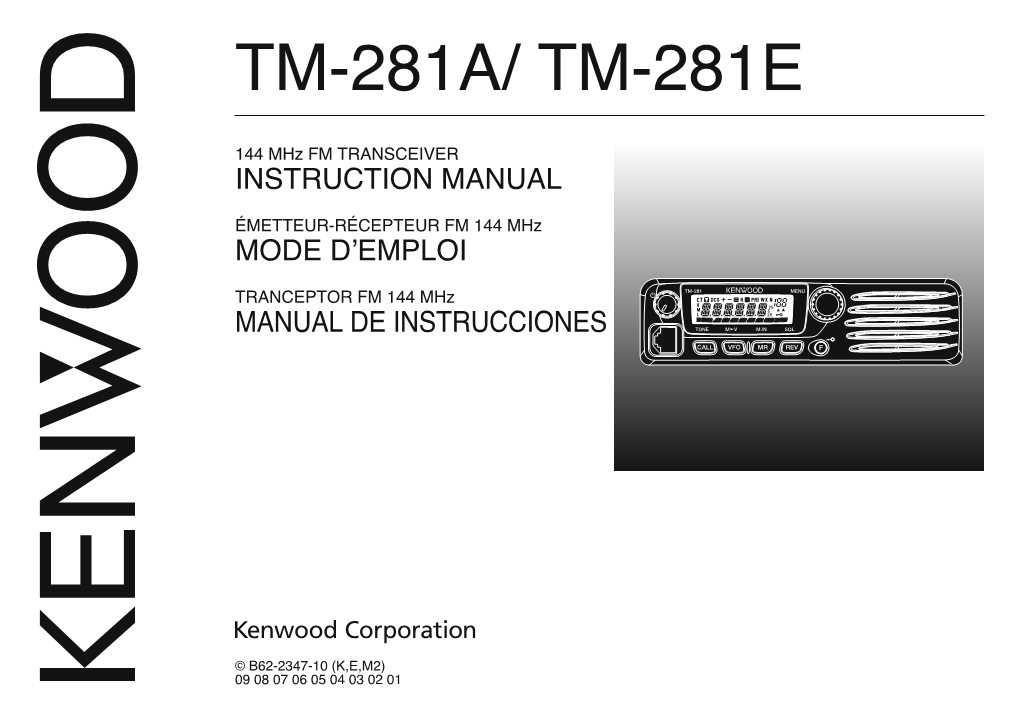 Tm-281A/ Tm-281E