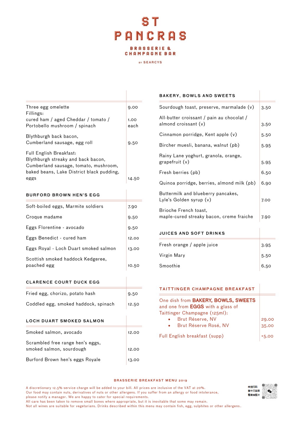 A4 Mon-Sat Breakfast Brunch Menu