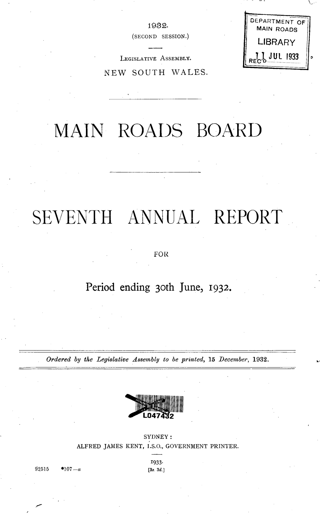 Roads Board of New South Wales, 1931-32