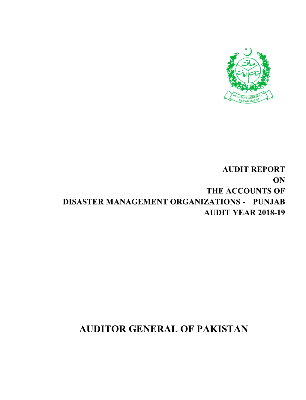 Department of the Auditor General of Pakistan