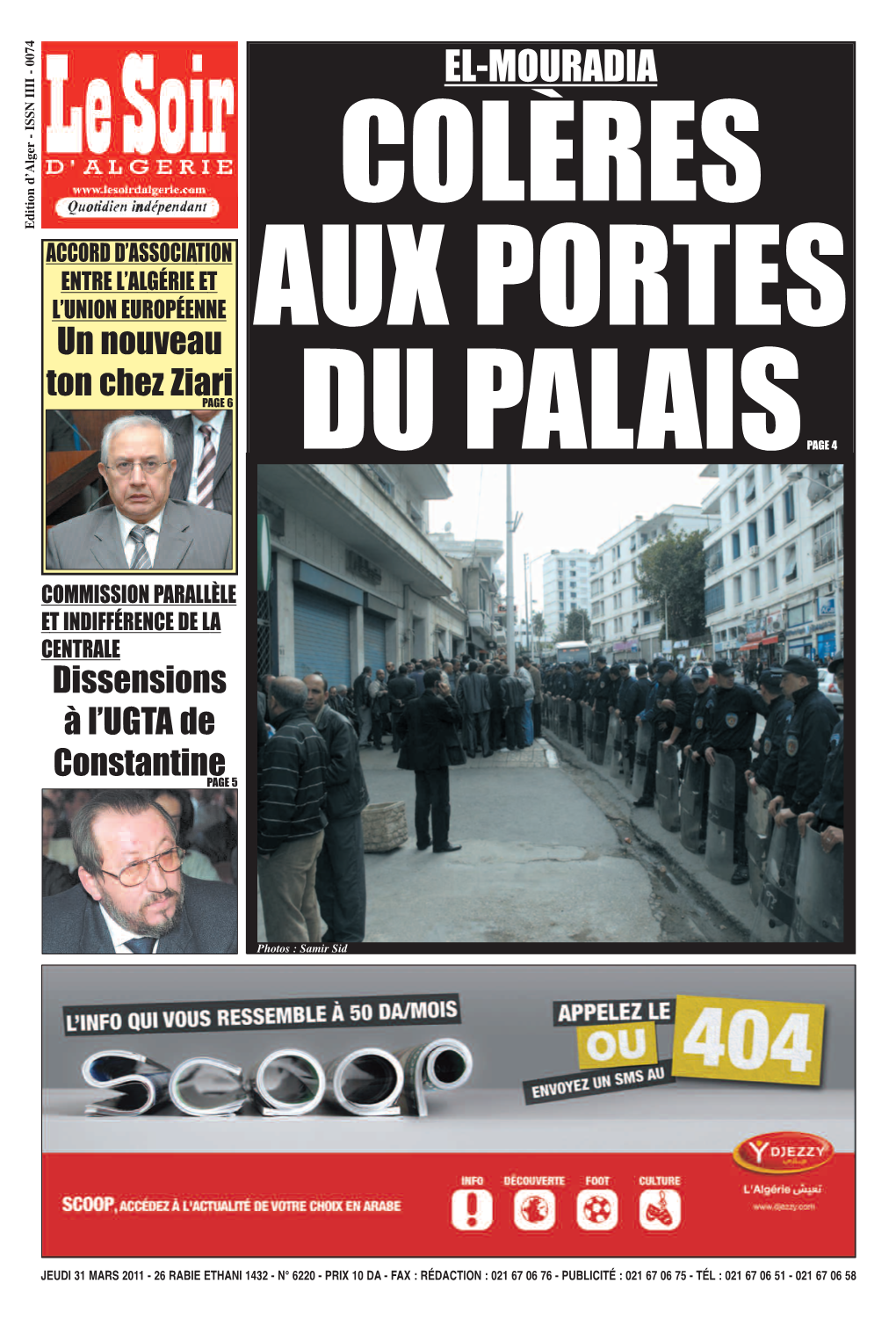 Lire Le Journal En